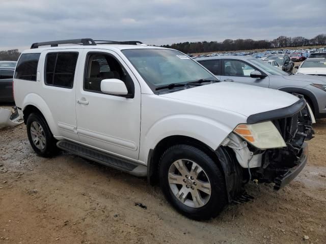 2010 Nissan Pathfinder S