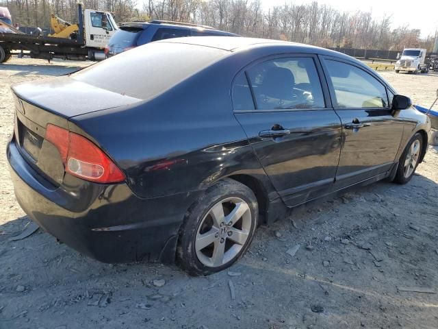 2006 Honda Civic EX