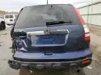 2007 Honda CR-V EXL