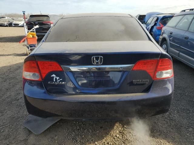 2009 Honda Civic LX