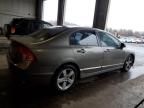 2006 Honda Civic EX