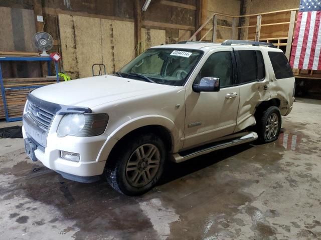 2007 Ford Explorer Limited