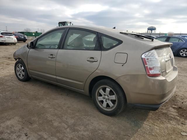 2005 Toyota Prius