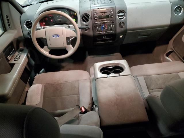 2005 Ford F150 Supercrew