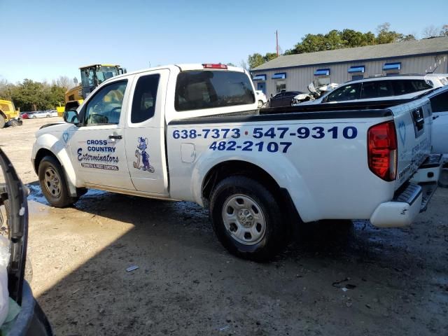 2020 Nissan Frontier S