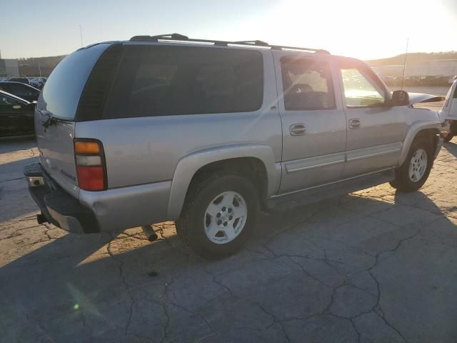 2005 Chevrolet Suburban K1500