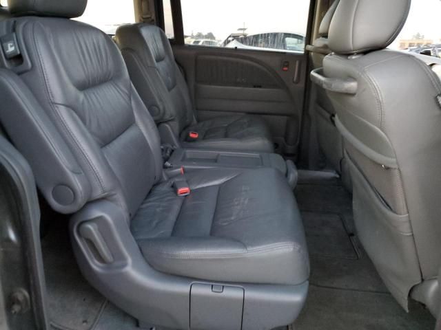 2006 Honda Odyssey EXL