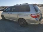 2007 Honda Odyssey EXL