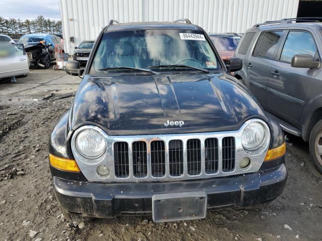 2006 Jeep Liberty Limited