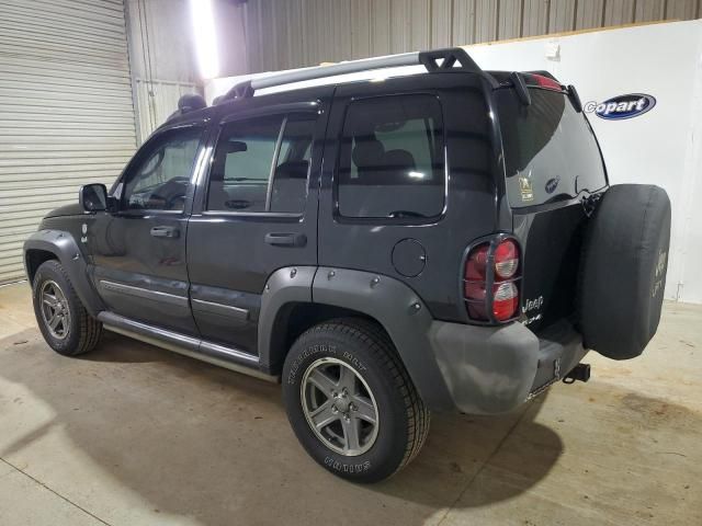 2005 Jeep Liberty Renegade