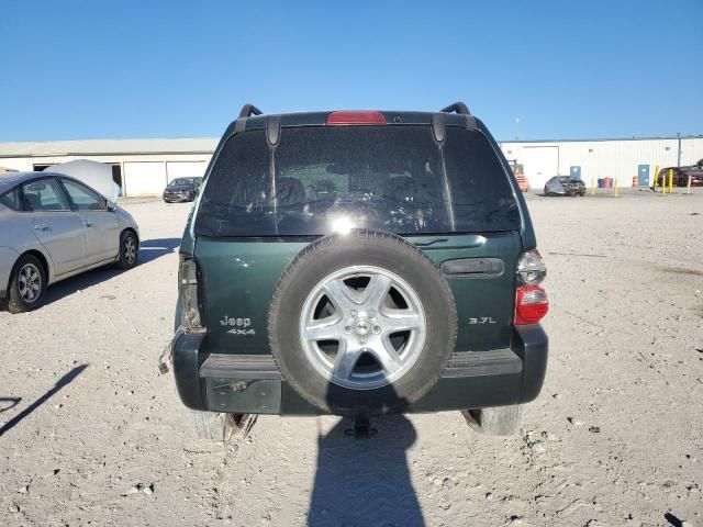 2003 Jeep Liberty Limited