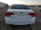 2008 Honda Civic EXL