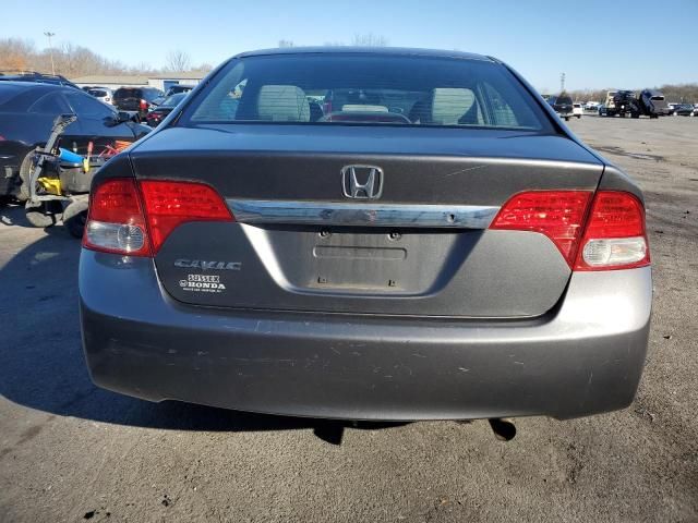 2011 Honda Civic LX