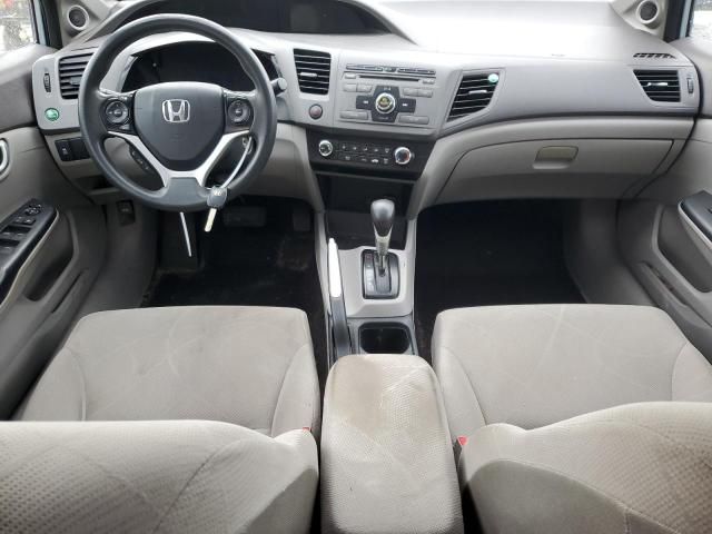 2012 Honda Civic EX