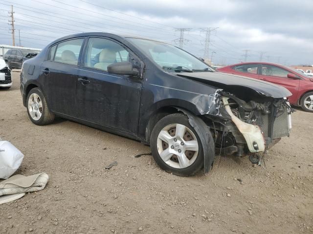 2008 Nissan Sentra 2.0