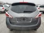 2014 Nissan Murano S