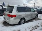 2008 Honda Odyssey EXL