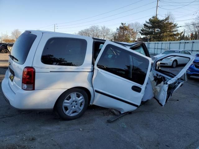 2007 Chevrolet Uplander LS