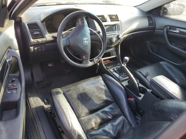 2007 Honda Accord EX