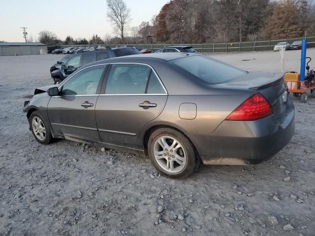 2006 Honda Accord EX