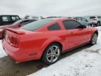 2005 Ford Mustang