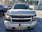 2007 Chevrolet Tahoe C1500