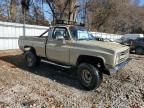 1978 Chevrolet K10