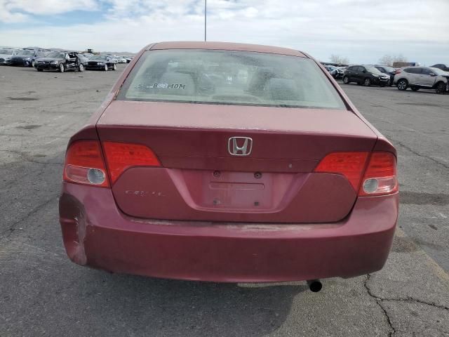 2007 Honda Civic LX