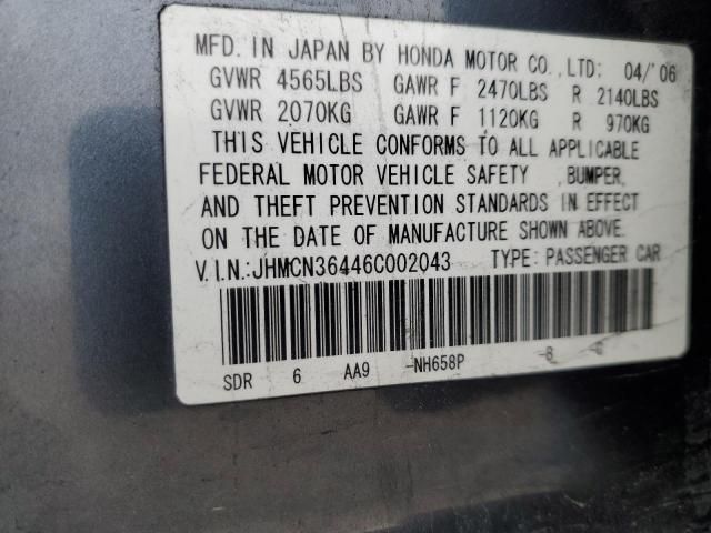 2006 Honda Accord Hybrid