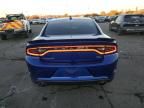 2020 Dodge Charger R/T