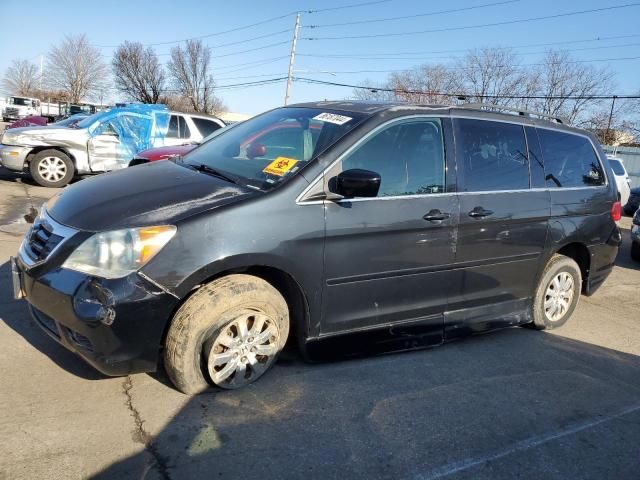 2010 Honda Odyssey EXL