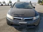 2007 Honda Civic EX