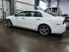 2012 Chevrolet Malibu 1LT