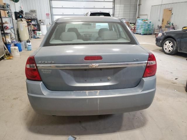 2007 Chevrolet Malibu LS