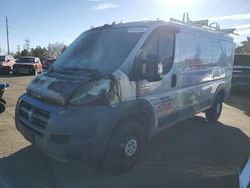 Salvage cars for sale at Denver, CO auction: 2014 Dodge RAM Promaster 1500 1500 Standard