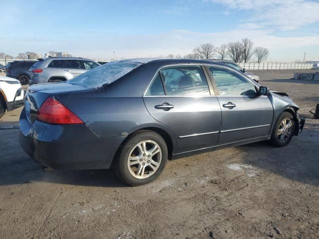 2007 Honda Accord EX