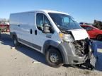 2016 Dodge RAM Promaster 1500 1500 Standard