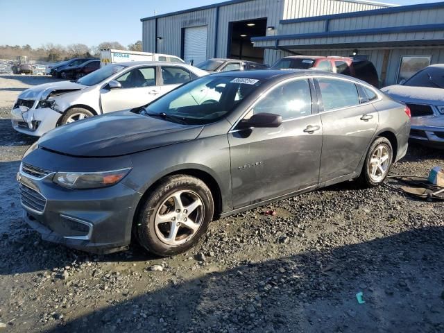 2017 Chevrolet Malibu LS