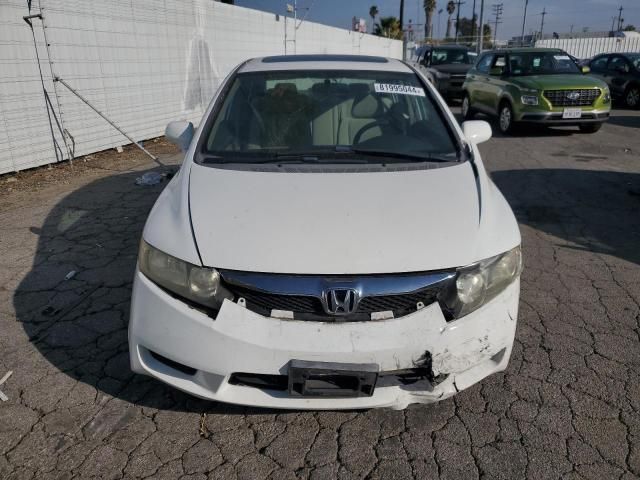 2009 Honda Civic EX