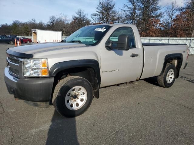 2008 Chevrolet Silverado K1500