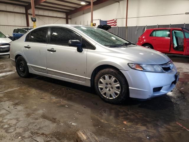 2011 Honda Civic VP