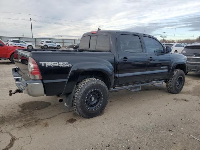 2015 Toyota Tacoma Double Cab