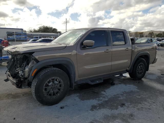 2023 Nissan Frontier S