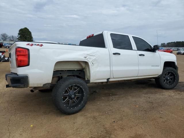 2018 Chevrolet Silverado K1500