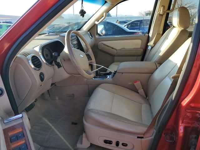 2008 Ford Explorer Eddie Bauer