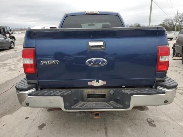 2009 Ford F150 Super Cab