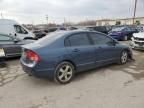 2008 Honda Civic EX