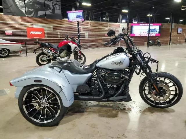 2024 Harley-Davidson Fltrt