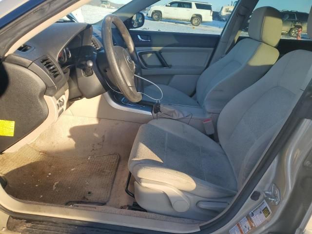 2008 Subaru Outback