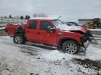 2008 Ford F250 Super Duty